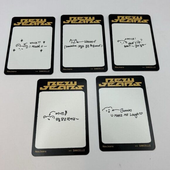 NewJeans Danielle How Sweet Photocard Set 5 PCs Kpop New Jeans NJZ - Picture 2 of 2